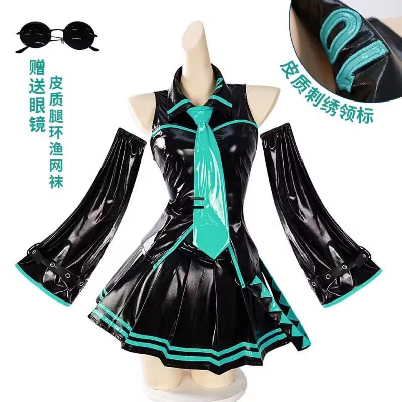 Anime Cosplay volledige set, d - Midi Dress recensie en prijs