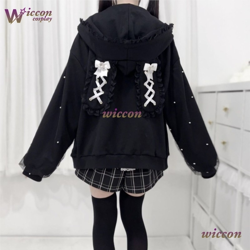 Konijnenoren Boog Hoodies Eleg - Formal Skirt recensie en prijs