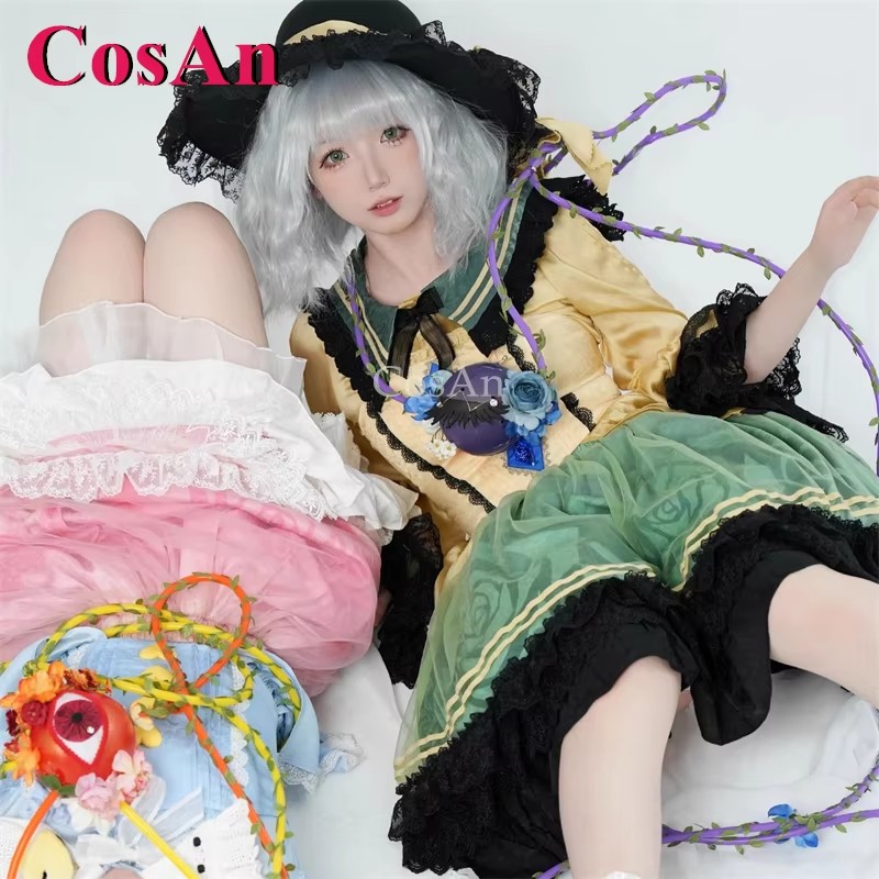 CosAn Game Touhou Project Kome - Formal Skirt recensie en prijs