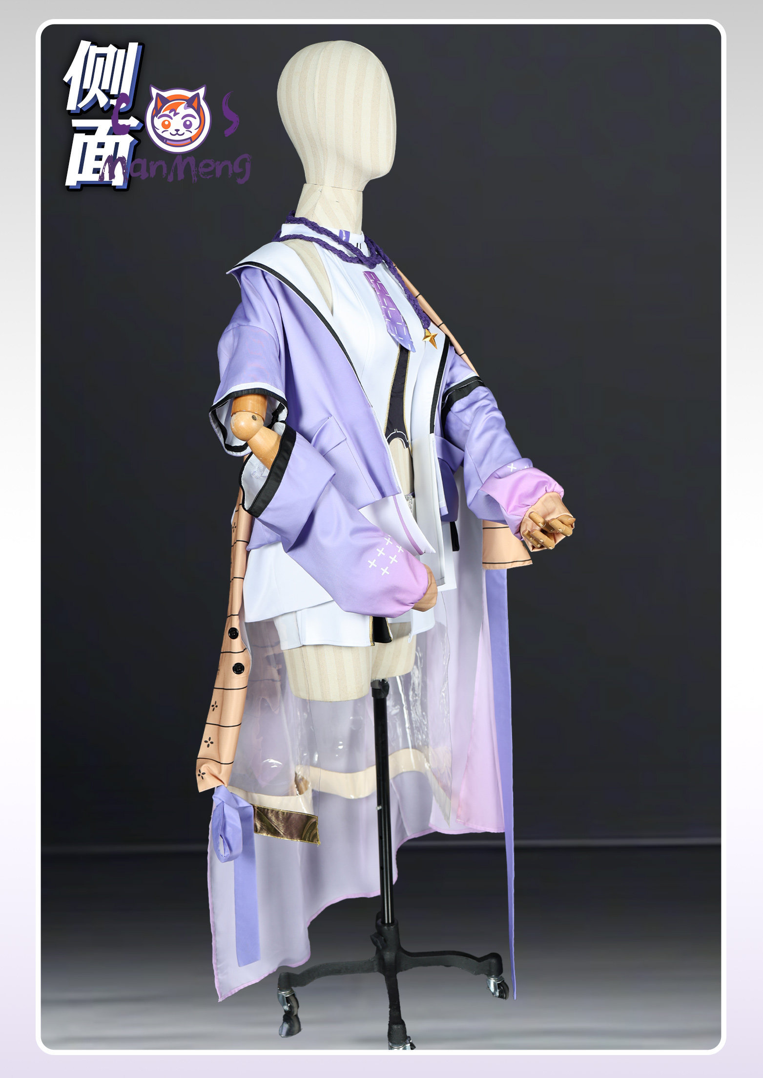Shuen Cosplay Godin van de Ove - Formal Dress recensie en prijs